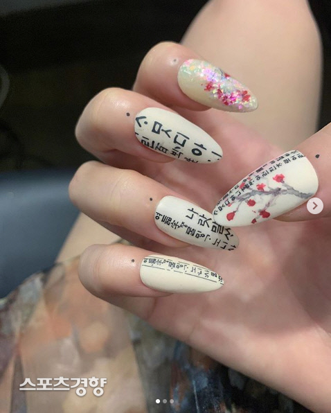 블랙핑크 지수, 한복 의상에 이은 ‘훈민정음 네일아트’
