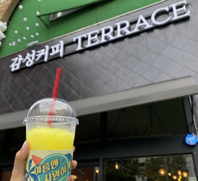 감성커피, 브랜드 특성 살린 신메뉴 개발 이어