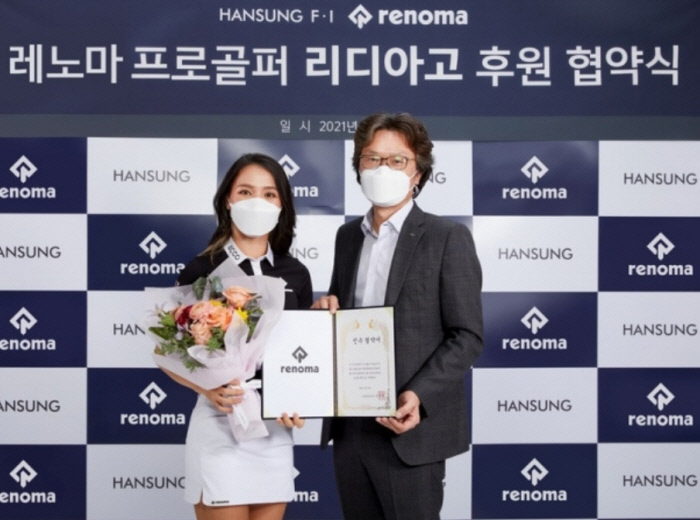 프로골퍼 문경준 NH농협은행 후원...KLPGA 2019시즌 신인왕 조아연, PXG 쓴다 [스포츠ing]
