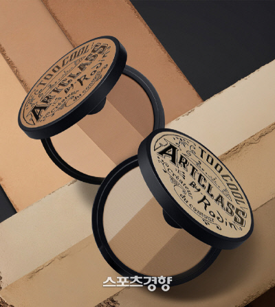‘랜선 미모’ 뽐내볼까…온라인 수업을 위한 화장법