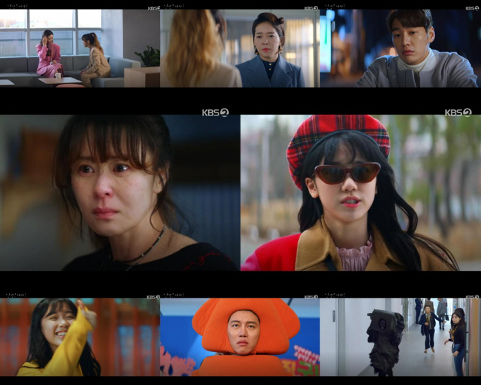 ‘안녕? 나야!’ 최강희, 20년 전 이레 인해 눈물 쏟고 위로 받고! [간밤TV]