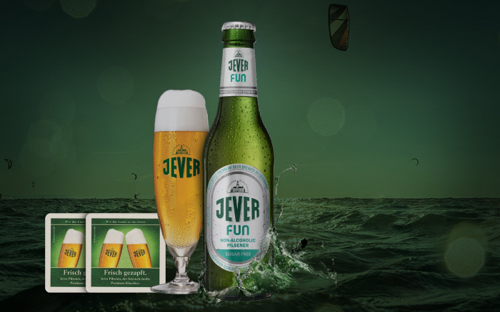 크롬바커 맥주 자사몰 비어메이트, 케이비코리아 예버 펀(Jever Fun) 출시