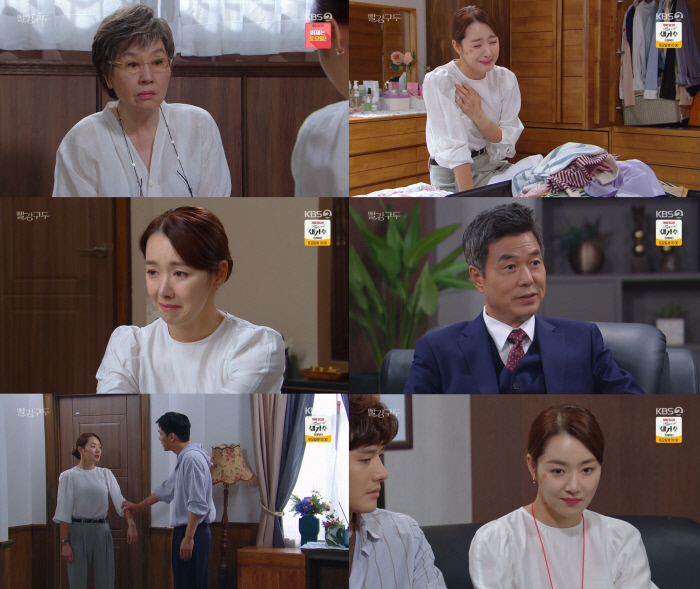 ‘빨강 구두’ 소이현, 김광영 각서 발견...최명길X선우재덕 뺑소니 알까? [종합]