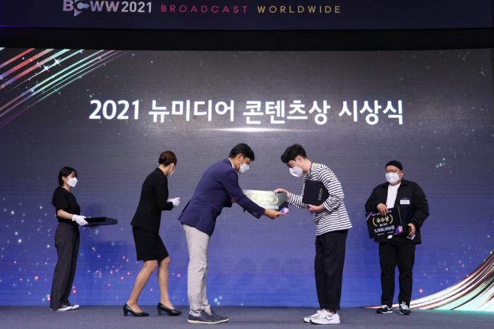 스튜디오 룰루랄라 ‘시즌비시즌’, 2021 뉴미디어 콘텐츠상 우수상