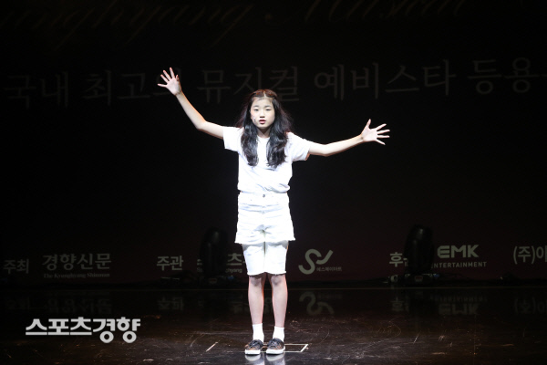 2021 경향뮤지컬콩쿠르 본선, 서율아 열창 [스경포토]