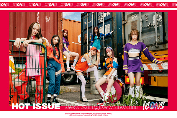 핫이슈 (HOT ISSUE), 신곡 ‘ICONS’ 단체 포토 공개