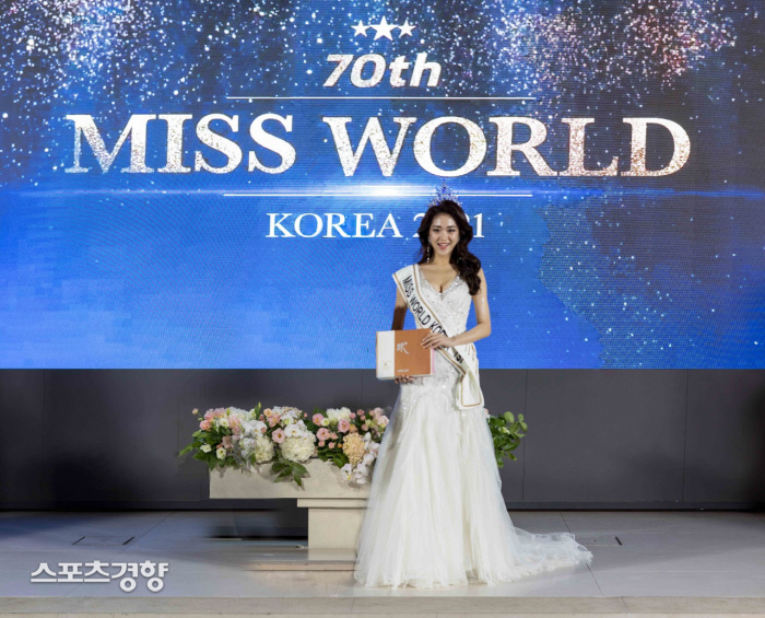 루바스바이오, 미스월드&미스유니버스 선발대회 ‘채’ 화장품 공식 협찬