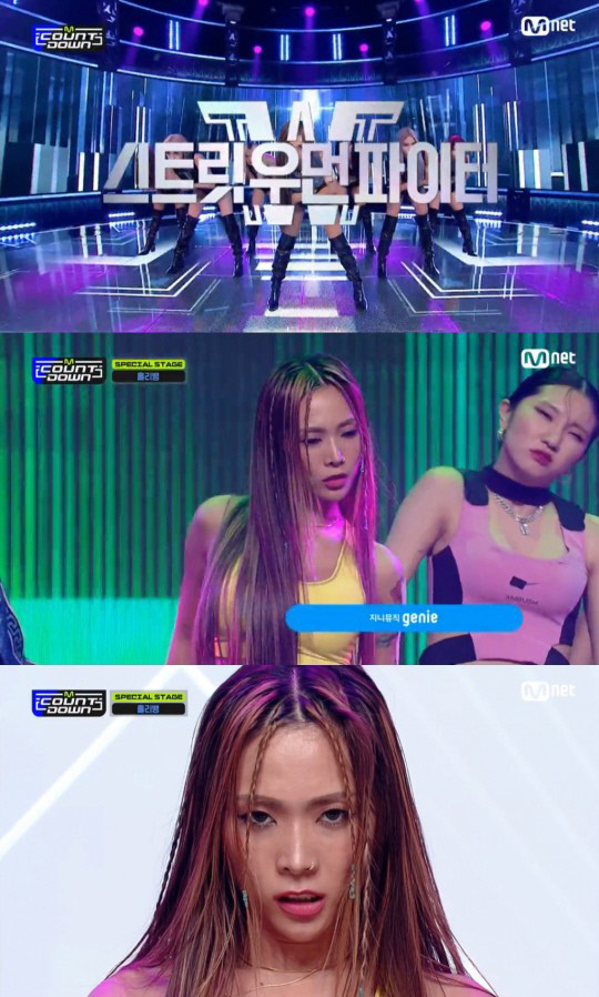 ‘스우파’ 홀리뱅, ‘노 브레이크’ 퍼포먼스로 ‘엠카’ 점령