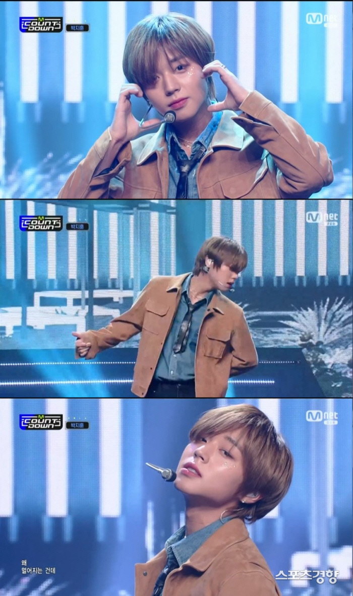 ‘엠카’ 박지훈, 영화 같은 퍼포먼스 ‘시리어스’(Serious)