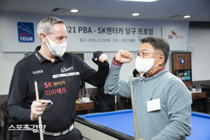 SK렌터카, 세계최초 프로-암 당구대회 개최