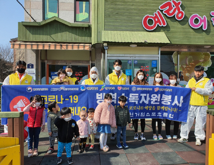 4인4색 남원 마포 진주 오산 성공사례 [공공스포츠클럽 ②]