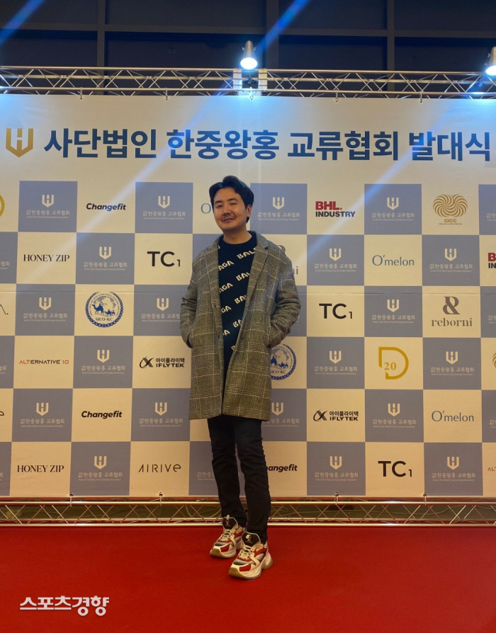 개그맨 이영식, 한중 인플루언서 교류 행사 참석