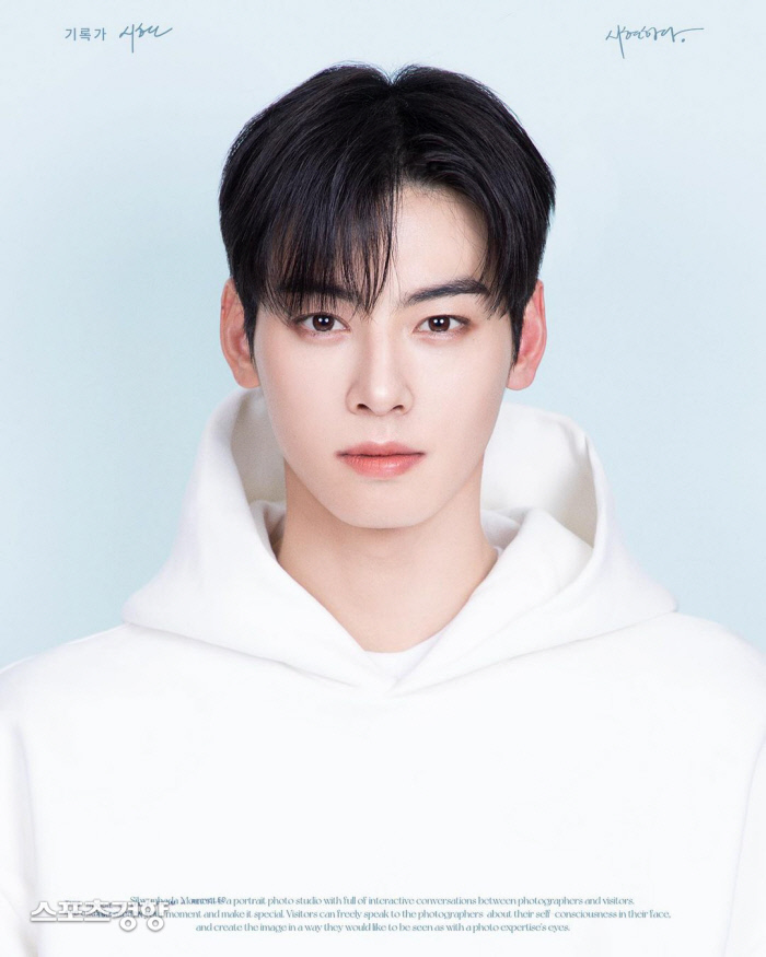 감탄사 절로 나오는 차은우 증명사진