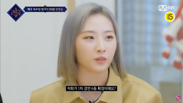 다섯 퀸들의 각오 “효린이라는 산 넘어라”  (퀸덤2)