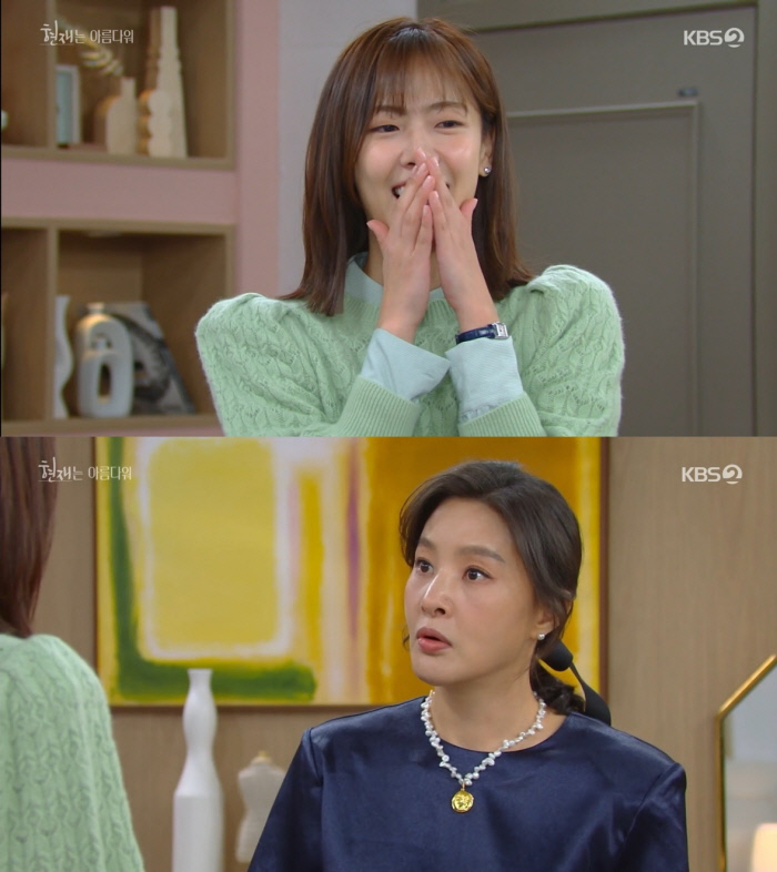 윤시윤, ♥배다빈과 연인됐다 “스며들고 있었어” (현재는 아름다워)