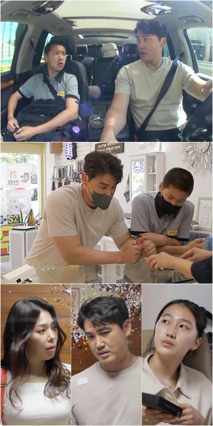 ‘살림남2’ 홍성흔, 화리&화철에게 몰래 스마트 폰 선물…김정임과 갈등 폭발