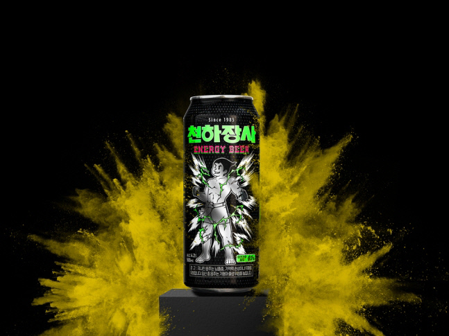 마…카~ 좋구나, 스테미너 강화 맥주 ‘천하장사’ 선봬
