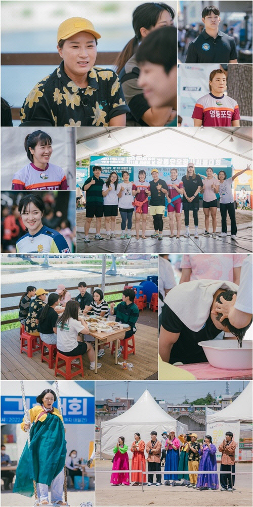 박세리 “80kg? 나도 씨름 해볼까”(노는언니2)