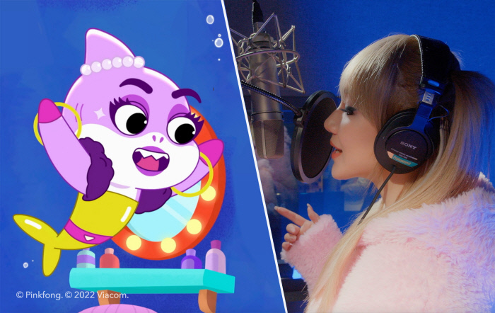 더핑크퐁컴퍼니, 씨엘(CL) 함께한 ‘아기상어 올리와 윌리엄’ 스페셜 뮤직비디오 공개