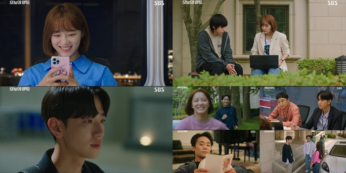 ‘오늘의 웹툰’ 김세정, 온마음 통했다···순간최고 5%[종합]