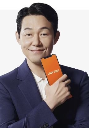 “내가 검사 출신 변호산데…” 법무법인 직원 실형
