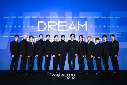 세븐틴, 日 레코드대상 특별 국제 음악상 수상