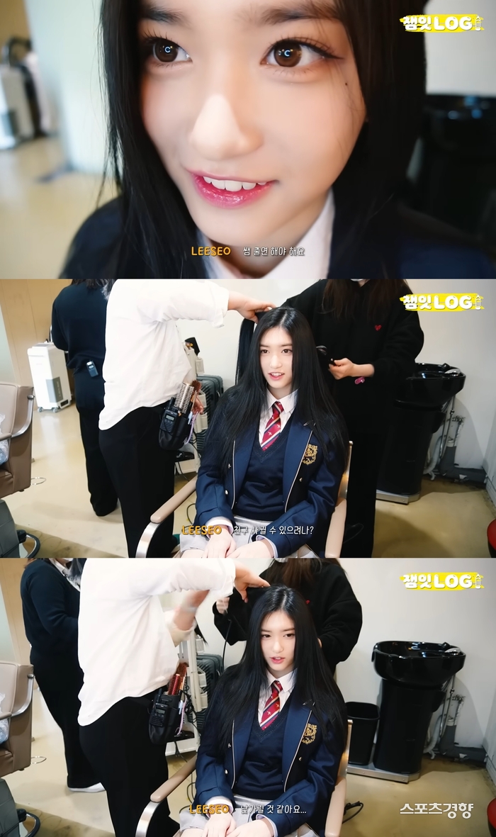 아이브 이서, 고교 입학식 전 샵에서 풀메···한림예고 ‘여신’ 예약