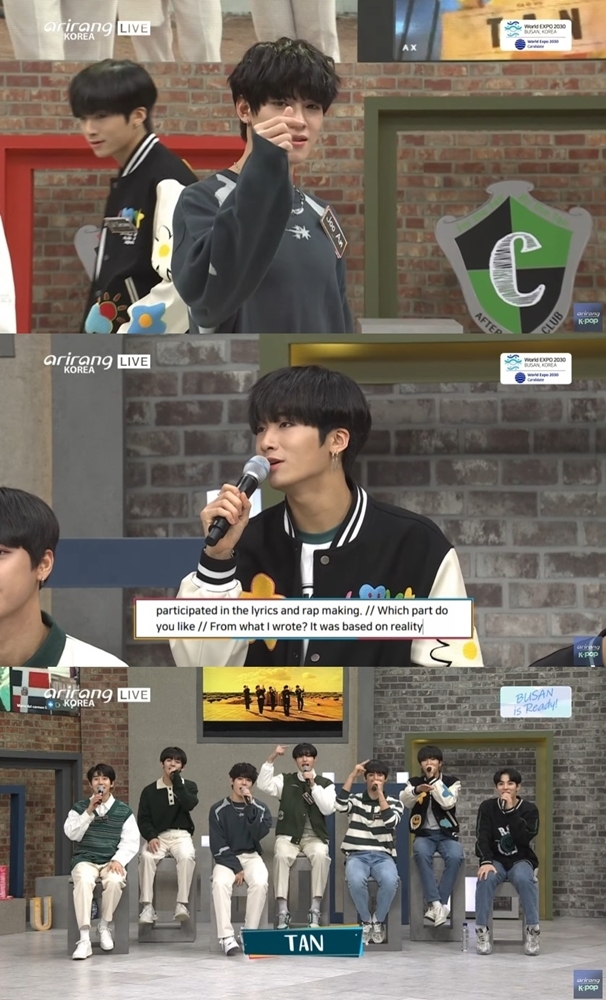 TAN “다음 달에 미국으로 갈 예정입니다” (아리랑TV ‘애프터 스쿨 클럽)