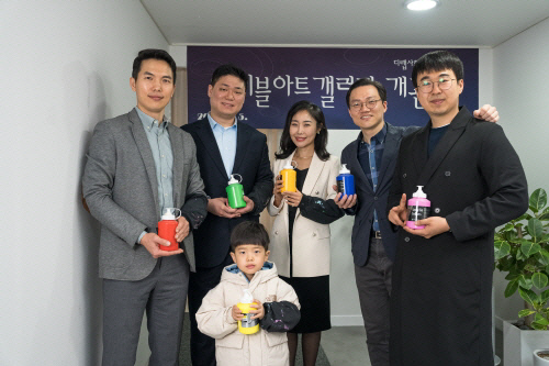 디랩사회적협동조합 ‘에이블아트갤러리’ 개관