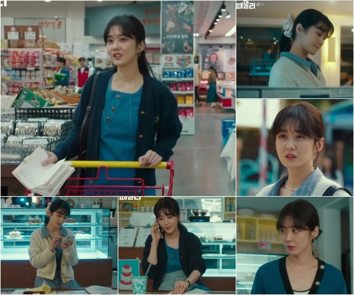 장나라, 만취·눈물·분노 터졌다(패밀리)