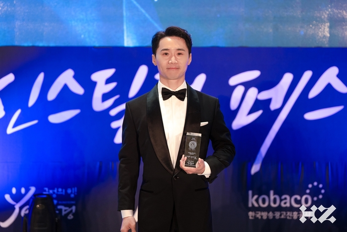 배우 임철수,‘신스틸러페스티벌’ 본상수상