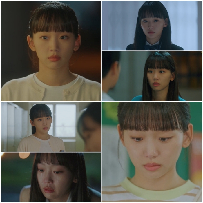 진기주, 결정적 순간 ‘진가’ 발휘(어쩌다 마주친, 그대)