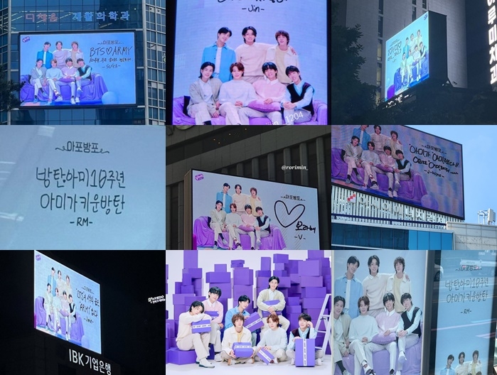 “아미가 키운 방탄” 멤버들 고향마다 손글씨 옥외광고···뭉클한 BTS 팬덤