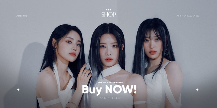 플로(FLO) 드림어스컴퍼니, 모드하우스 소속 ARTMS(아르테미스) MD사업 시작