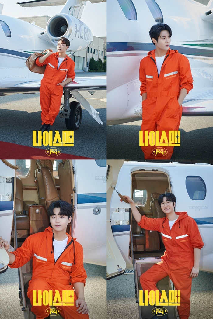 ‘불타는 F4’ 민수현∙김중연∙박민수∙공훈, 슈트핏 빛나는 첫 번째 미니앨범 ‘나이스맨’ 콘셉트 포토