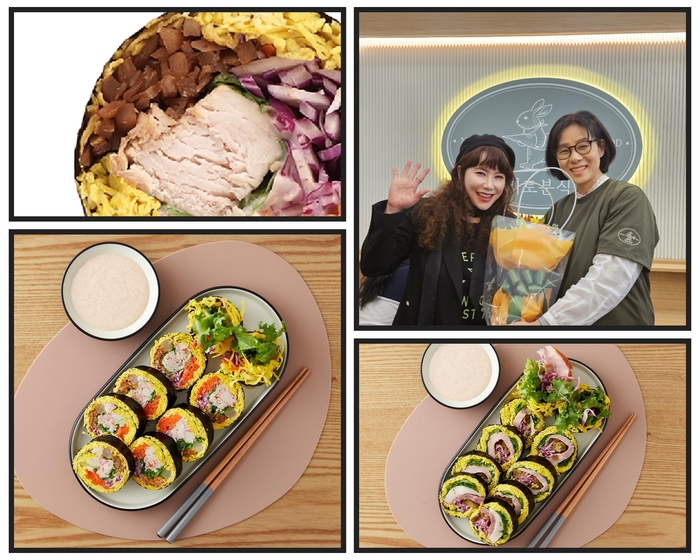 탄수화물 ZERO 도전…연예인 찾는 다이어트 맛집 ‘키토분식 강남스타점’
