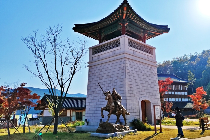 한국문화테마파크, 조선시대 산성마을로 시간여행