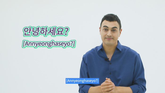 아리랑TV, 세종학당재단과 협력해 한국어 교육 프로그램 제작 및 전 세계 방영
