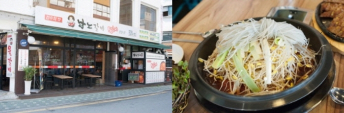 “물먹은 갈비, 너희가 이 맛을 알아~”…남노갈비[전주미식투어⑰]