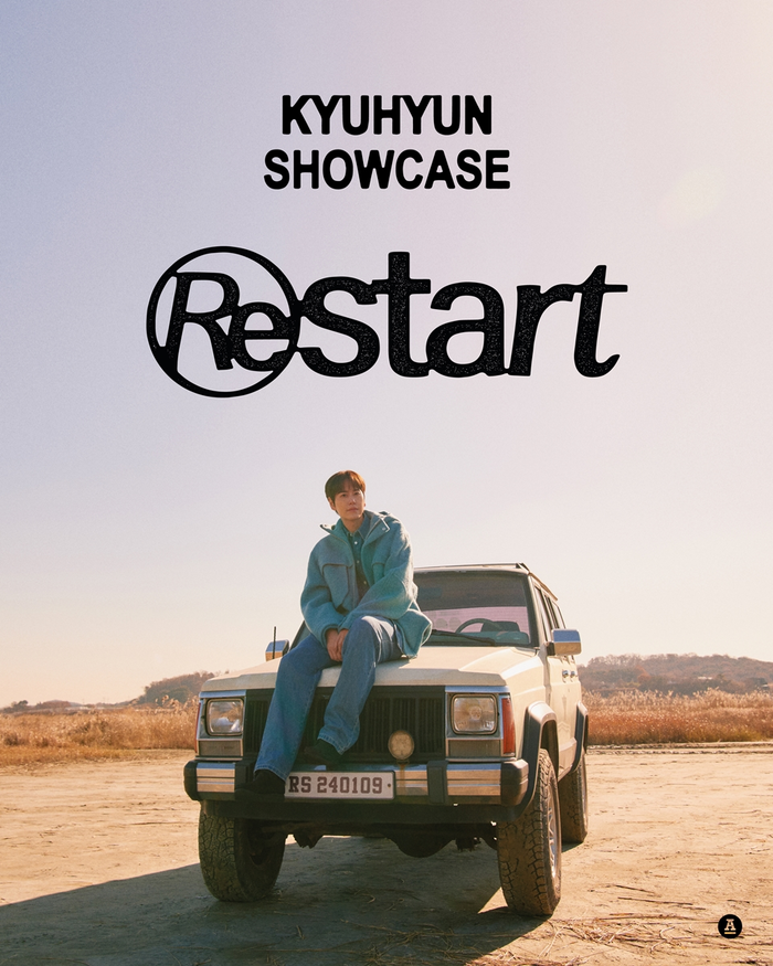 규현, 다음 달 9일 EP ‘Restart’ 발매···안테나 합류 후 첫 앨범