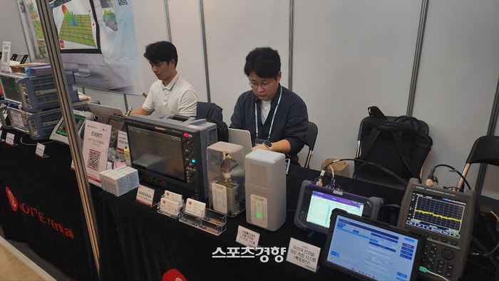 롯데렌탈, 미래 모빌리티 분야 핵심 연계 기술 ‘초고주파 장비에 투자’