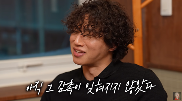대성, 마지막 키스 언제? “아직 그 감촉이 잊혀지지 않았다”