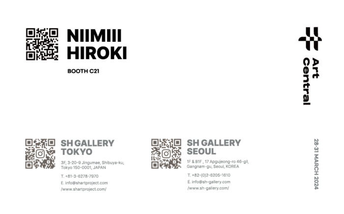 SH GALLERY(SH 갤러리), 홍콩 글로벌 아트페어 Art Central Hongkong 참여