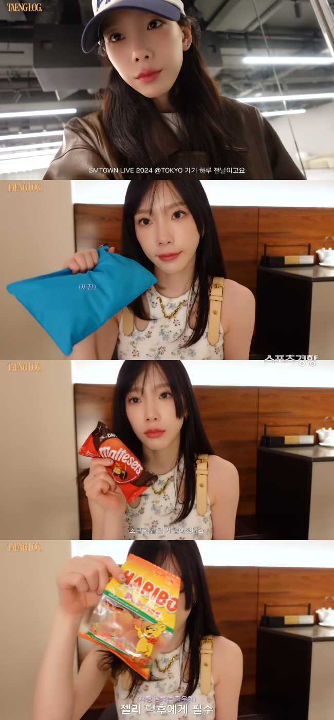 가냘픈 태연, 매니저도 걱정···“기절할까 챙겨줘”