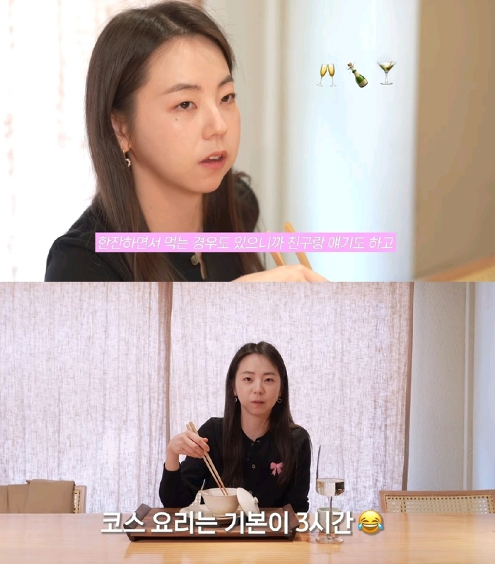 ‘소식좌’ 안소희 “식사 다 먹는데 3시간 걸려”