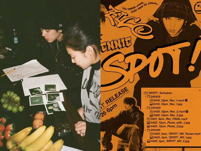 지코, 제니와 ‘스팟’으로 컴백[공식]