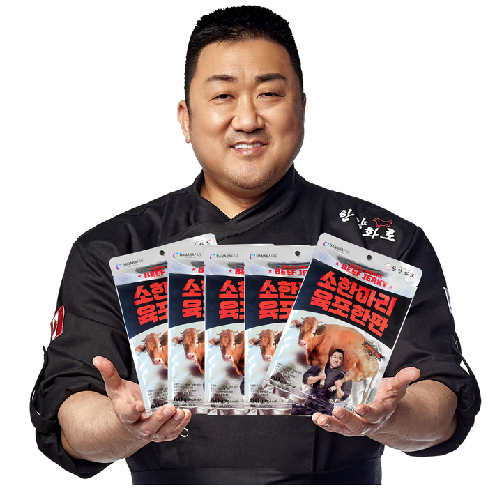 소고기 화로구이 전문점 한양화로, 소한마리 육포한판 선보여