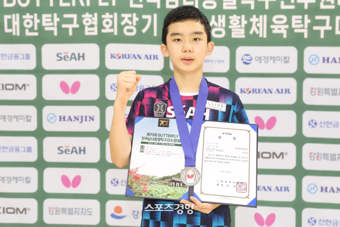 중학생 이승수의 놀라운 도전, 전국남녀종별탁구선수권대회 고등부 단식 준우승