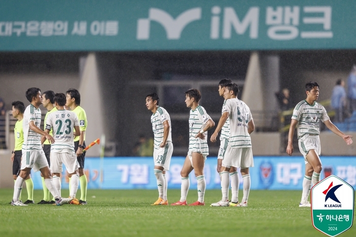 계속 추락하는 ‘명가’의 자존심···전북, 대구에 0-3 완패, ‘김두현 감독 첫 승’ 또 불발