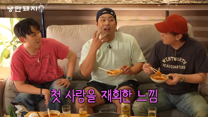 ‘김승혜♥’ 김해준, 10월 결혼 앞두고···“첫사랑과 만난 거 같아”